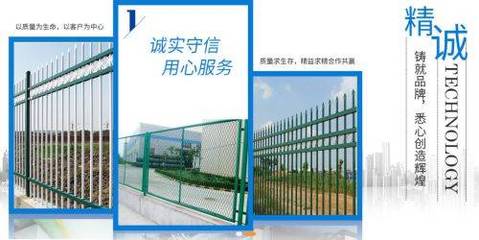 上海乾革金属制品与我公司签订做网站协议