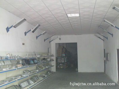 佛山市文河灯饰配件