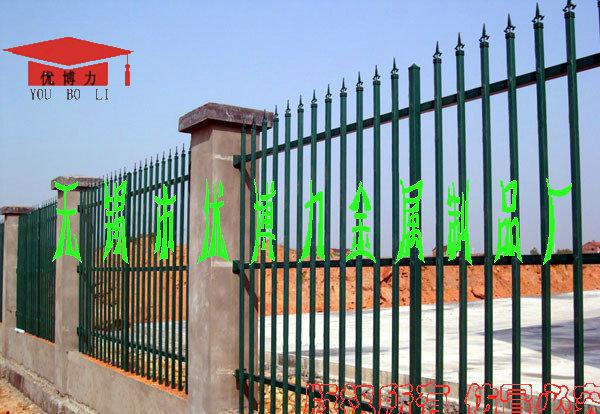 铁艺围栏 水泥围栏 工厂护栏 建筑护栏 河道护栏 绿化护栏