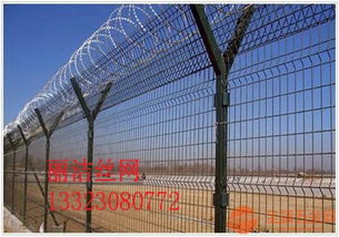 六安机场护栏网防腐处理 六安机场护栏网价格 机场护栏网产品优势
