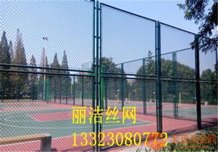 漳州篮球场护栏网产品结构 篮球场护栏网产品规格 篮球场护栏网市场价格
