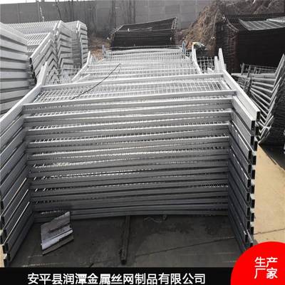 铁路框架护栏网铁路护栏网公司铁路栅栏报价护栏网