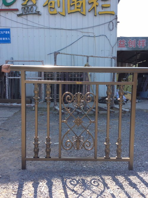 徽府护卫 cctv央视上榜品牌,铝艺豪门护栏产品篇