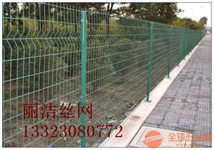 圈地护栏网厂家供应 圈地护栏网产品组装 圈地护栏网材质