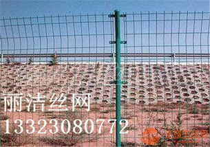 双边丝护栏网产品规格 双边丝护栏网产品批发 双边丝护栏网现货批发