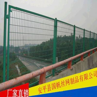国帆水库护栏网 高架桥防抛网桥梁防护网