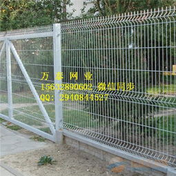 铁丝防护网围栏厂家