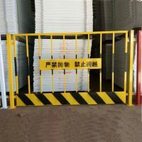 【基坑临边护栏网厂家 青岛施工工地安全防护栏价格图片】基坑临边护栏网厂家 青岛施工工地安全防护栏价格 - 胶州凯奇金属制品厂