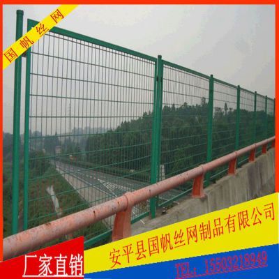 国帆水库护栏网 高架桥防抛网桥梁防护网