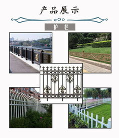 天津铝艺大门 大门 天津炬辉护栏制品