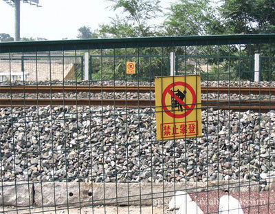 【超翔直供框架护栏网 铁路护栏网】价格,厂家,图片,护栏/围栏/栏杆,安平县晟友丝网制品厂-