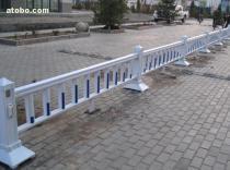 【道路护栏】,价格,报价,种类、品牌,厂家,供应商,连云港天星塑料制品 - 产品库 - 阿土伯交易网