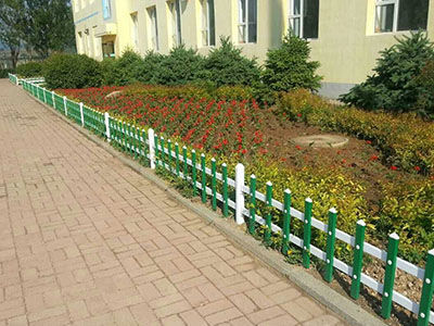 PVC草坪护栏