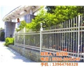 锌钢护栏销售,锌钢护栏,汇盛金属制品 查看