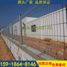 永康市旭阳金属制品厂销售部 专注车间金属隔离网与护栏制品