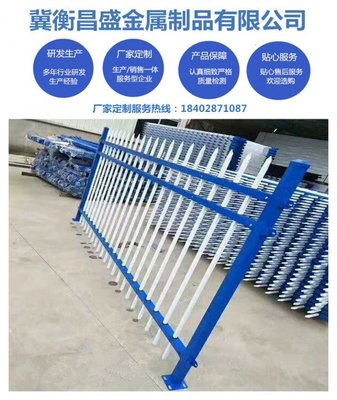 云贵川学校工厂铁路机场高速公路防护栏锌钢围栏护栏网