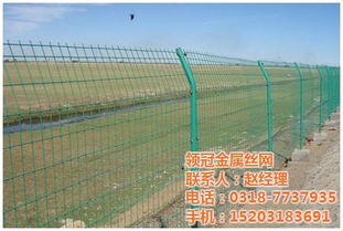 监狱护栏网,护栏网厂,运城护栏网